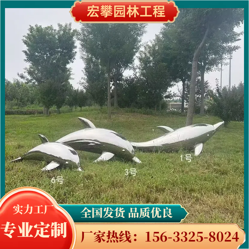 咸阳市金属雕塑卡通雕塑 - 厂家