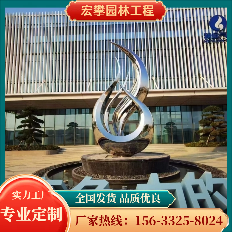咸阳市风景石卡通雕塑 - 哪里好